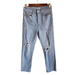 Levi's Jeans Women's 27 Blue Wedgie Straight Distressed Pants Denim